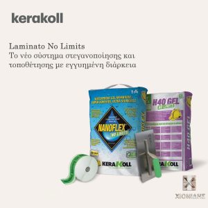 Μονωτικά & Οικοδομικά υλικά5